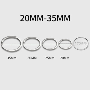 Stainless Steel Key Ring Round Thick Thin Various Sizes Keychain DIY Car Key Ring Hard Wearing Luxury Style - Product Image 3