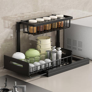 ตะกร้าเก็บของในตู้แบบดึงออกได้ วัสดุเหล็กกล้าคาร์บอนแบบมินิมอล สำหรับจัดระเบียบห้องครัว ชั้นวางของใต้ซิงค์ ที่วางขวดเครื่องปรุง - Product Image 1