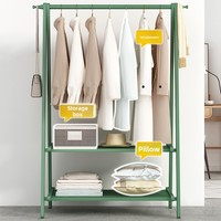 Porte-manteau pliant moderne en bambou massif, cintre sur pied épaissi au sol, étendoir de balcon, rangement de chapeaux pour chambre à coucher et maison