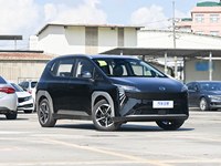 Aion Y Plus Smart Select, berline électrique, sellerie en cuir, double climatisation, assistance au stationnement automatisée