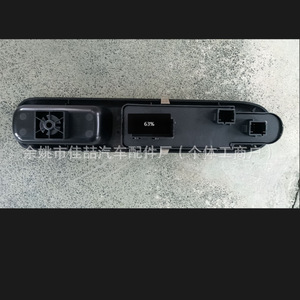 สวิตช์ควบคุมกระจกหน้าต่างรถยนต์ Hx รุ่น 96650620Zd Hx-8572 สำหรับอะไหล่รถยนต์เปอโยต์ - Product Image 3