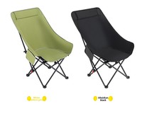 Fauteuil lune moderne à trois niveaux réglables, inclinable, en tissu Oxford, dossier haut amélioré, pliable, portable pour camping et pêche
