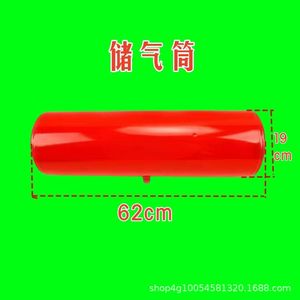 อะไหล่รถแทรกเตอร์กำลังสูง 304-804 ถังลมเบรก - Product Image 6