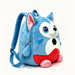 Mochila Escolar de Peluche Personalizada con Diseño de Husky Suave y Adorable, Regalo de Mochila de Peluche con Personaje de Husky, Mochila Escolar de Peluche de Husky para Preescolar - Product Image 2