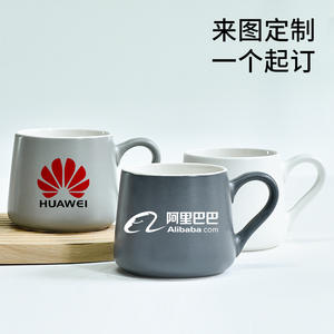 Liling Ceramic <b>Mug</b> 301-400ml Matte Minimalist Design Solid Color For General Use Business Gift - Product Image 3