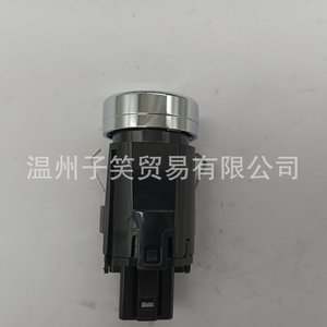 กุญแจรถอัจฉริยะ ระบบสตาร์ทแบบปุ่มเดียว 5N0959839 ตัวเชื่อมต่อปุ่มแบบมีสาย พลาสติก ABS สำหรับระบบเข้ารถแบบไร้กุญแจ - Product Image 1