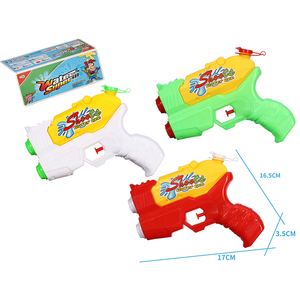 Pompwaterpistool Voor Kinderen Buiten Spelen Zomer Speelgoed Zwemmen <span class=keywords><strong>Water</strong></span> <span class=keywords><strong>Water</strong></span> Pistool Kids Speelgoed - Product Image 2