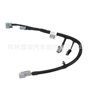 Arnés de Bobina de Encendido Hyundai 39610-3C010 12V con Cubierta de Nylon para Santa Fe, Sonata, Veracruz - Product Image 2