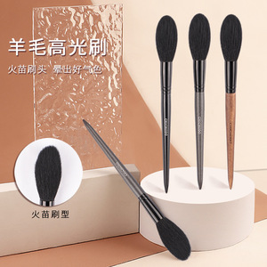 Sheep Wool Highlight Brush Fire Shape <b>Blending</b> For Cheek - Product Image 1