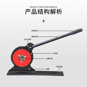เครื่องจีบสายไฟแบบมือหมุน ขนาด 6-36 มม. จากไท่โจว ใช้งานง่าย เป็นที่นิยม ราคาถูก สภาพใหม่ - Product Image 2