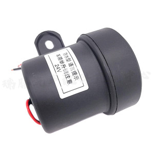 แตรไฟฟ้า 24V กันน้ำ พร้อมเสียงแจ้งเตือนสำหรับยกกล่องบรรทุกสินค้าของรถบรรทุก - Product Image 3