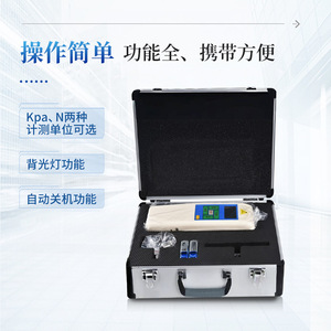 Plant Lodging Resistance Tester IN-KD1 IN-KD2 For Wheat Rice Corn Sugarcane Sorghum 50N 500N Accuracy 0.01N 0.1N - Product Image 4