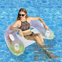 Chaise longue flottante pour piscine en gros, jouets gonflables pour adultes, chaise flottante, écumoire de piscine, gros flotteurs en forme de nouilles