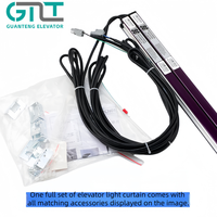 Rideau lumineux d'ascenseur Hitachi FCU0647CN01 FCU0647CN02 0647RX/TX Capteur de sécurité de porte pour pièces de rechange d'ascenseur HGP MCA