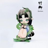 Los Más Populares, 100% Originales, 8 Piezas/Caja, Figuras de PVC Ninimo Seasonal Whisper in the Clouds, Caja Sorpresa, Mini Juguetes Coleccionables, Adornos