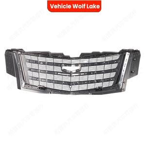 Rejilla Cromada Cadillac para Escalade 2015-2020, Reemplazo de Malla de Parachoques Delantero ABS - Product Image 4