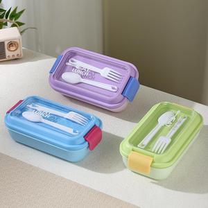 Boîte à lunch pour enfants en plastique PP à 2 compartiments pour l'école avec cuillère et fourchette, boîte à lunch pour <span class=keywords><strong>le</strong></span> camping, <span class=keywords><strong>le</strong></span> bureau, <span class=keywords><strong>le</strong></span> stockage des aliments, boîte bento - Product Image 1