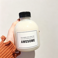Lege ronde 400ml fles voor koudgeperste kokosolie, PET plastic sapfles, SRAW vegan frisdrankverpakking, recyclebaar, schroefdop