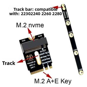 <span class=keywords><strong>M</strong></span>.<span class=keywords><strong>2</strong></span> A & E واجهة واي فاي الاتصال العكسي <span class=keywords><strong>M</strong></span>-key Nvme SSD الحالة الصلبة بطاقة توسيع PCIe4.0 - Product Image 4