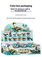 Ensembles de blocs de construction STEAM 12-en-1, écologiques, non toxiques, en plastique ABS, modèle à l'échelle 1:8, jouet éducatif, animaux, thème nature