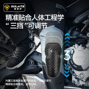 Pantalones de Motociclismo Sulaite para Hombre, Resistentes al Viento y la Lluvia, para Viajes de Larga Distancia y Carreras, Material Tpv, Estilo Color Block - Product Image 2