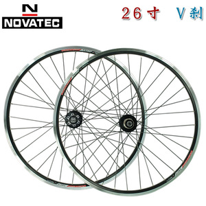 Juego de Ruedas para Bicicleta de Montaña Joytech de 26 Pulgadas, 32H, Freno de Disco, Alta Resistencia - Product Image 4