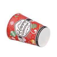 Tasse à café jetable écologique à paroi unique et à double paroi avec logo personnalisé imprimé en papier pour boisson chaude en feuille d'or rose avec couvercle