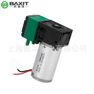 Baxit Mini Diaphragm <b>Pump</b> 24V DC 3600rpm High <b>Suction</b> Corrosion Resistant For Printing Equipment - Product Image 3