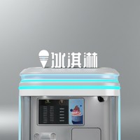 Mesin Pembuat Es Krim Fungsi Ganda Mesin Pembuat Es Krim Lembut Mesin Penjual Minuman dan Camilan Semi-otomatis Pembersihan Stainless Steel