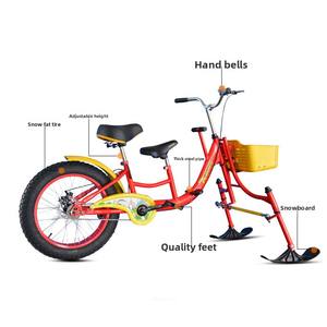Motoneige de tourisme pour adultes et enfants, vélo sur glace et sur <span class=keywords><strong>neige</strong></span>, patinage, voiture, équipement de divertissement amusant pour les parents et les enfants - Product Image 6