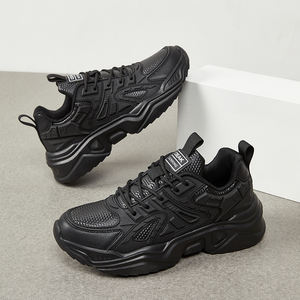 Zapatillas Deportivas Casuales para Hombre, Color Negro, Estilo Urbano, Transpirables, de Malla y Cuero Sintético, con Suela Acolchada de EVA, Duraderas, Talla US 13, EUR 47 - Product Image 3