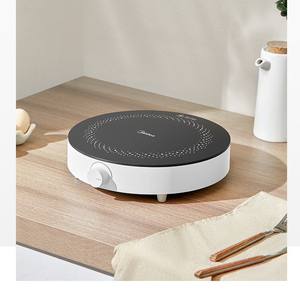 Cocina de Inducción Midea Mini de un Solo Quemador, Eléctrica, Redonda, Blanca, Control Mecánico, Alta Potencia, para Uso en el Hogar y Dormitorios - Product Image 2