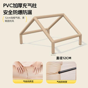 Tente de camping gonflable à porte unique 300x210x200mm, grand hublot, installation facile, légère, pour 1-2 personnes, utilisation extérieure quatre saisons - Product Image 5