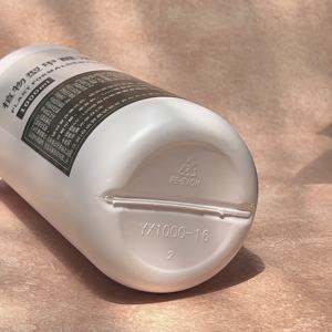 Gestão eficiente de formaldeído e poluição TVOC com parede e piso Formaldeído Scavengers - Product Image 5