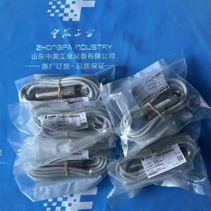 Selet Photoelectric <b>Sensor</b> B01QM3010PO 1mm Opaque Detection Industrial Use - Product Image 3