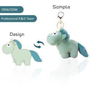 Giocattolo di peluche personalizzato produttore di peluche portachiavi di peluche personalizzato Plushie - Product Image 1