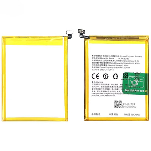 แบตเตอรี่สำรองภายในรุ่น BLP649 สำหรับสมาร์ทโฟน OPPO A83 ความจุสูง 3090mAh คุณภาพสูง ขายส่งจากโรงงาน - Product Image 2