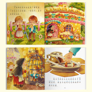 Livre illustré à couverture rigide (édition phonétique) pour la lecture parent-enfant, contes de fées classiques, compagnon audio, fabriqué en Chine - Product Image 5