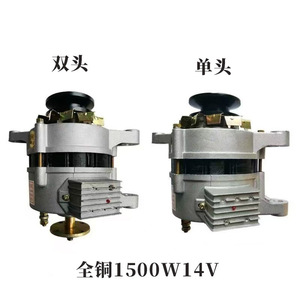 Permanent Magnet <b>Dc</b> Motor <b>12V</b> 14V Left Right Rotation Car Use Flange Mount Brush Type - Product Image 3