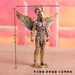 1 pieza de latón, figura de hombre demonio o ángel inmortal, estilo retro, regalo cultural y creativo, decoración de escritorio, mascota de té, adorno artesanal - Product Image 6