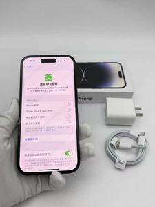 Vente en gros de smartphones Apple 14 Pro Max d'occasion, originaux, débloqués, authentiques, remis à neuf, 128 Go, 256 Go, 512 Go, 1 To disponibles - Product Image 3