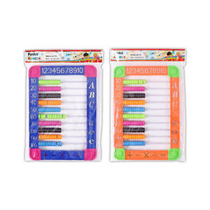 Juegos Educativos de Matemáticas Foska, Juguetes de Aprendizaje Preescolar, Ábaco de Plástico de Alta Calidad para Niños, Matemáticas para Primaria, <span class=keywords><strong>1</strong></span>.º y 2.º Grado - Product Image 5