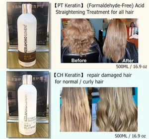 500ml 16.9 oz Private Label di Formaldeide Libera Il Brasiliano Della Cheratina Dei Capelli Proteina Trattamento Per Capelli Danneggiati