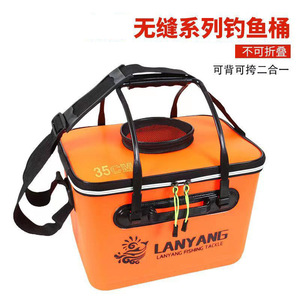 Boîte à poissons intégrée en EVA Lanyang Fishing Tackle 23L, étanche et respirante, pour le stockage de matériel de pêche en extérieur - Product Image 3