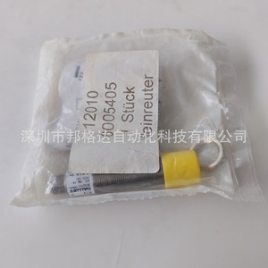 Interruptor Fotoeléctrico Balluff BOS01FJ 24 V CC 100 mA Longitud del Cable 7 m Para Uso Industrial - Product Image 3