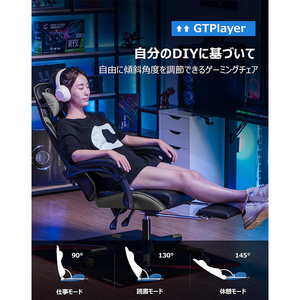 Chaise de jeu économique pour PC, style course, avec siège pivotant à 360 degrés pour les joueurs débutants - Product Image 5