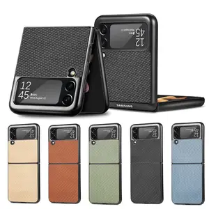 Hot Selling Carbon fiber Case for Flip 3 PU leather Cell Phone Case Cover For Sumsung Galaxy Z Flip 3