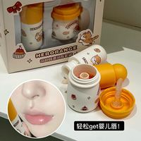 Coffret de baumes à lèvres Chat de Dessin Animé et Poisson, Soin des Lèvres Hydratant à Fusion Chaude, Traitement Léger et Doux pour Lèvres Sèches