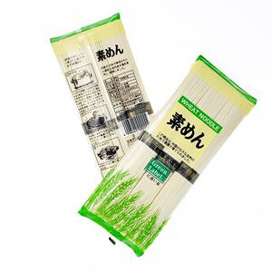 Nouilles halal japonaises séchées Udon <span class=keywords><strong>Soba</strong></span> Restaurant forme de qualité blé sarrasin emballage en vrac (boîte/sac) supermarché - Product Image 1