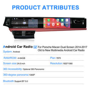 หน้าจอแสดงผลความบันเทิงสำหรับผู้โดยสาร Navihua Luxury ระบบสัมผัส Android อัพเกรดสำหรับ Porsche Macan 2014-2017 มัลติมีเดีย CarPlay DSP - Product Image 4